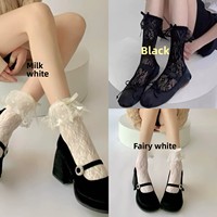 Chaussettes d'été pour femmes Slouch Floral mi-mollet Design Style japonais mince maille dentelle garniture blanc Crew mi-mollet chaussettes antibactériennes