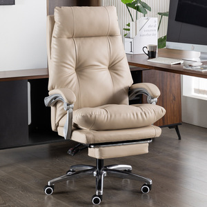 Office <b>Chair</b> Executive <b>Chair</b> With <b>Back</b> <b>Support</b> Height Adjustable Swivel Ergonomic For Office Study Bedroom - Product Image 2