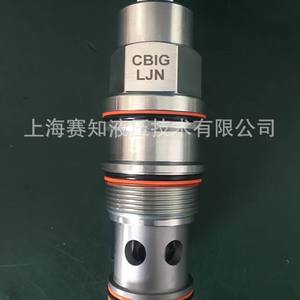CBIG-LJN cbigljn วาล์วปรับสมดุลสภาพใหม่นำเข้าจากสหรัฐอเมริกา - Product Image 2