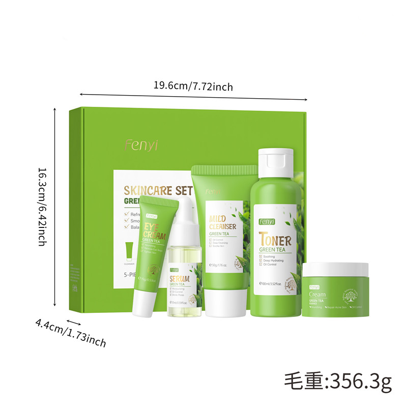 NEW Cosmetics Skin Care Kit Products Anti Aging Brightening Green