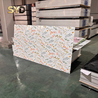 Revêtement mural décoratif en feuille de PVC marbré brillant UV pour les intérieurs commerciaux modernes