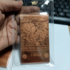 Barra in Rame Puro 999 della <span class=keywords><strong>Cultura</strong></span> <span class=keywords><strong>Cinese</strong></span>, 1kg, Drago dello Zodiaco, Grande Muraglia, Fenice, Regalo da Collezione - Product Image 5