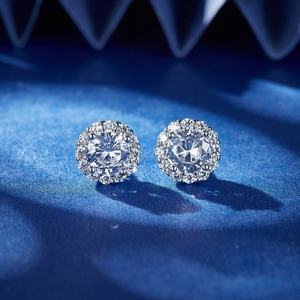 इवेंची विंटेज ट्रेंडी पीतल तांबे के मिश्र धातु प्लेटेड महिलाओं के जिरकॉन स्टड इयररिंग्स - Product Image 5