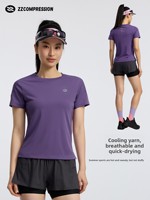 ZZCOMPRESSION T-shirt Dry Fit Femme Uni Essentiels de Sport Gym Coupe Slim Respirant Haute Qualité T-shirts pour Femmes
