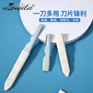 Recortador de cejas Lamella, punta inclinada de acero inoxidable A958, diseño minimalista para mujer, para cejas, vello de la nariz, vello de los labios - Product Image 1