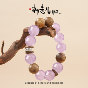สร้อยข้อมือลูกปัดคริสตัลลาเวนเดอร์อเมทิสต์ไม้กฤษณาธรรมชาติ เสริมเสน่ห์ดึงดูดความรัก ความมั่งคั่ง และการรับรู้จากผู้อื่น - Product Image 5