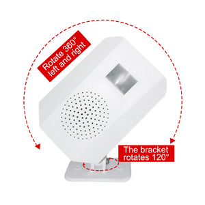 Adjustable Volume <strong>Infrared</strong> Motion <strong>Detect</strong> Security Alarm Anti Theft Sound Alarm - Product Image 1