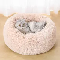 卸売しなやかな柔らかいかわいいペットの猫のベッドラウンド豪華な冬のピンクの加熱された猫の犬のベッドハウス2020