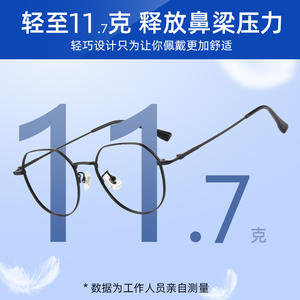 Gafas de Sol Octogonales de Metal Danyang 25030, Montura Completa, Lentes de Resina, Tendencia de Moda, Gafas Planas para Mujer - Product Image 4