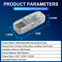 Éclairage de voiture à commande tactile vocale personnalisée 7 couleurs, lumière ambiante intérieure sans fil, mini USB 12V, LED universelle pour voiture