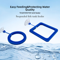 Anneau flottant carré en plastique pour l'alimentation des poissons d'aquarium, outil d'alimentation pour Betta, Guppy, crevettes d'eau salée avec ventouse réglable