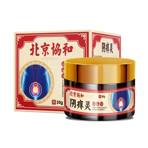 ครีมบรรเทาอาการคันในช่องคลอด Beijing Xiehe Yinyangling มีจำหน่ายสำหรับขายส่งและดรอปชิป มันเป็นเรื่องที่กำลังเป็นที่นิยม - Product Image 2