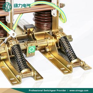 הגנה מפני ברקים וחיבור לאדמה, מפסק הארקה חשמלי פנימי 24kV, מפסק הארקה, מפסק הארקה, מאושר על ידי ASTA - Product Image 3