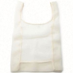 Sac à main en organza personnalisable, léger, doux, de luxe, durable, avec étiquette personnalisée, idéal pour le shopping - Product Image 5