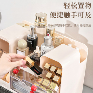 Cosmetic Storage Box Large Capacity Multifunctional Divided Shelf With Drawers For <b>Dressing</b> <b>Table</b> <b>Makeup</b> Organizers - Product Image 2