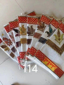 Shemagh Yemení Bordado de Alta Calidad, Poliéster, 50x50, Pañuelo Árabe para la Cabeza, Keffiyeh Omaní, Turbante, Disponible en Stock - Product Image 5