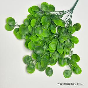 Petite plante artificielle en plastique de type fougère verte pour la décoration de la maison, les mariages, les accessoires de photographie en extérieur - Product Image 3