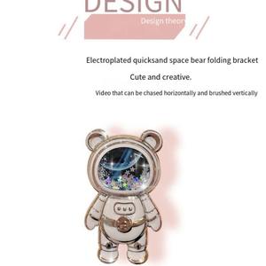 Coque pour Xiaomi <span class=keywords><strong>Mi</strong></span> 12 <span class=keywords><strong>Pro</strong></span> <span class=keywords><strong>11</strong></span> <span class=keywords><strong>11T</strong></span> 10 Lite 10S 9 8 Quicksand Space Bear Plating Phone Bracket Soft Back Cover - Product Image 6