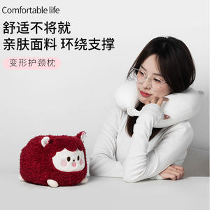 Almohada de cuello en forma de U de felpa para niños de 2 a 4 años, diseño de mono rojo, cojín de viaje suave, almohada de juguete Unisex - Product Image 2