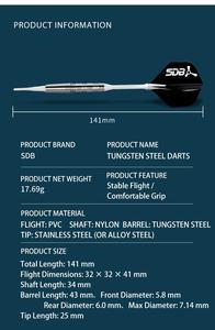 Clean Look 85% Tungsten Design pour Pub Use 1 Set 3pcs Soft Tip Dart Set - Product Image 2