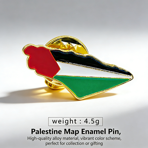 Broche en métal doré personnalisée en gros, motif drapeau palestinien, épinglette émaillée, cadeau, épinglette de la paix - Product Image 6