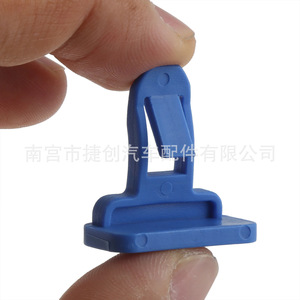 Clips de guardabarros delanteros Toyota 75392-04010 75392-35200 para Crown Camry Vios, piezas de reparación de guardabarros - Product Image 5