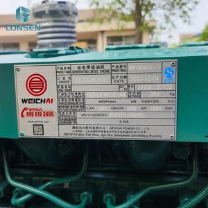 เครื่องกำเนิดไฟฟ้าดีเซล Weichai WP13D440E310 360KW 450kva 6 สูบ พร้อมเครื่องกำเนิดไฟฟ้ากระแสสลับทองแดง - Product Image 4