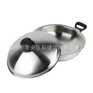 Wok en acier inoxydable 304 avec couvercle, fond plat, poêle à frire multi-usages, anti-rouille, lavage à la main uniquement - Product Image 3