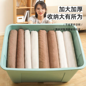 Boîte de rangement en plastique extra large Xitianlong, rectangulaire, couleur unie, avec couvercle et fermeture à clip pour vêtements, jouets, coffre de voiture, organisateur de maison - Product Image 3