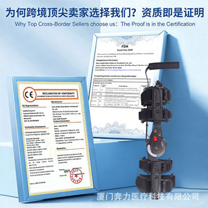 Universal Elbow Joint Correction Brace Black Professional Rehabilitation Fixation Support for Health <b>Massage</b> Unisex - Product Image 3