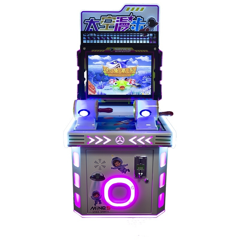 SKU 7