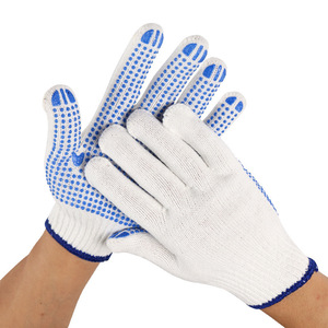 Thickened dot-coated <b>gloves</b>, bleached, 600g, dot-beaded, non-slip, wear-resistant, reinforced, dot-coated work <b>gloves</b> wholesale. - Product Image 1