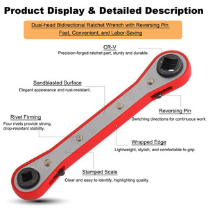 四合一双头双向棘轮扳手 方头/六角头 铬钒钢制冷扳手 省力扳手 - Product Image 4