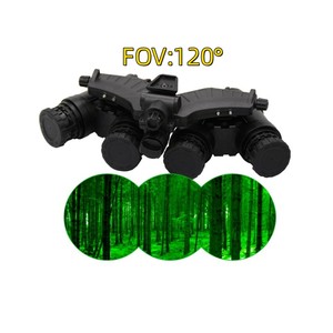 Chine Fabricant Offre Spéciale lunettes de Vision nocturne télescope panoramique au sol dispositif de Vision nocturne - Product Image 3