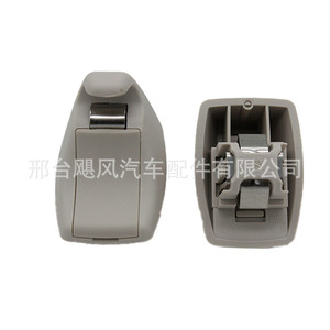 Clip de fixation pour pare-soleil BMW 7 277 251 pour Série 3, Série 4, M3, M4, G30, fixation au toit en plastique - Product Image 1