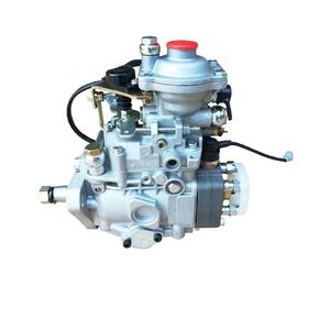 Großhandel Foton Isf3.8 Kraftstoffpumpe für Neue ISF 3.8 Diesel-Einspritzpumpe 3.8L Hochdruckpumpe - Product Image 2