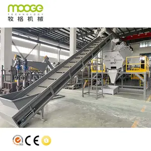 Low Cost of Recyclable PET Plastic Bottle Flake Washing Recycling Line