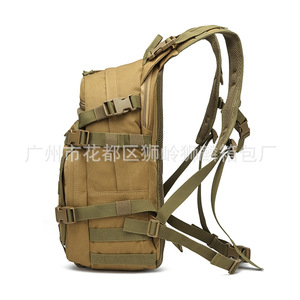 Mochila Táctica Legum's 20L Sistema Molle Deportes al Aire Libre Unisex Color Caqui - Product Image 3