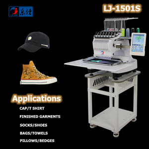 Machines à broder tubulaires/à une tête Lejia - Product Image 5