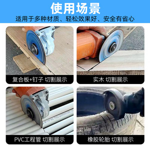 Woodworking Saw Blade 4 In Diamond Brazed Alloy Circular For Wood Aluminum Cutting Disc - Product Image 5