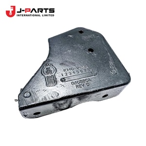 เหล็กเสริมคานหน้า หมายเลข 3 RH สำหรับ Toyota HIACE KCH10 Granvia ปี 2000-2002 อะไหล่แท้หมายเลข 57173-26010 5717326010 - Product Image 2