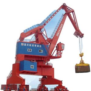 ميناء متنقل 60 طنًا و 80 طنًا أحادي الطفرة ، أواني شحن حاويات ، أوناش ميناء - Product Image 3