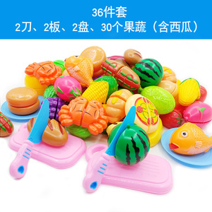 Ensemble de jouets pour enfants pour faire semblant de couper des fruits, jouets de cuisine en plastique pour pizza simulée, pour les enfants de 2 à 4 ans - Product Image 2
