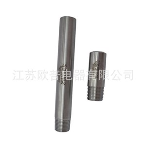 Tubería de Acero Inoxidable Sin Costura Serie 300, Acabado 2B, Estándar GB, Sección Redonda, Servicio de Corte - Product Image 3