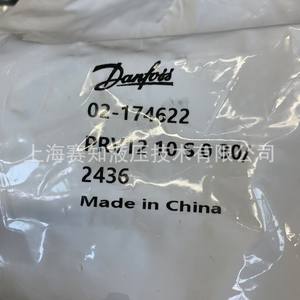 Produit neuf PRV12-10-S-0-30 02-174622 PRV12-12-S-0-50 02-170772 - Product Image 1