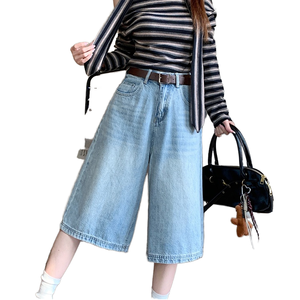 Jeans de Mezclilla Casuales de Cintura Alta y Pierna Ancha para Mujer, Moda de Verano, Retro, Ecológicos y Transpirables - Product Image 1