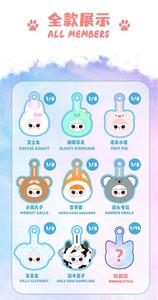 กล่องสุ่มของเล่นสัตว์ <span class=keywords><strong>MEYA</strong></span> รุ่นแรก - ของเล่นเซอร์ไพรส์รูปปั้นน่ารัก - Product Image 2