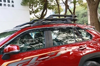 JIZHENG Toyota RAV4 Cesta Portaequipajes de Techo de Aleación de Aluminio, Ajuste Personalizado, Portaequipajes Superior para Coche, Sin Perforación, Montaje en Orificio Original