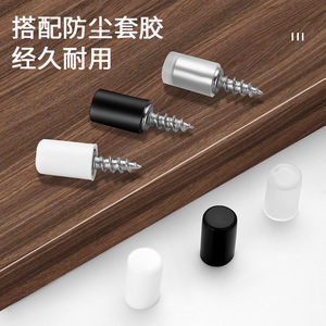 Soportes de Acero para Estantes con Orificios para Tornillos Autorroscantes, Soportes para Estantes de Gabinetes, Soportes para Muebles de Dormitorio, Color Personalizado, Venta al Por Mayor, OEM, ODM - Product Image 6