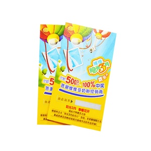 Carte à gratter personnalisée de bonne qualité pour jeux ou loteries, prix d'usine - Product Image 6